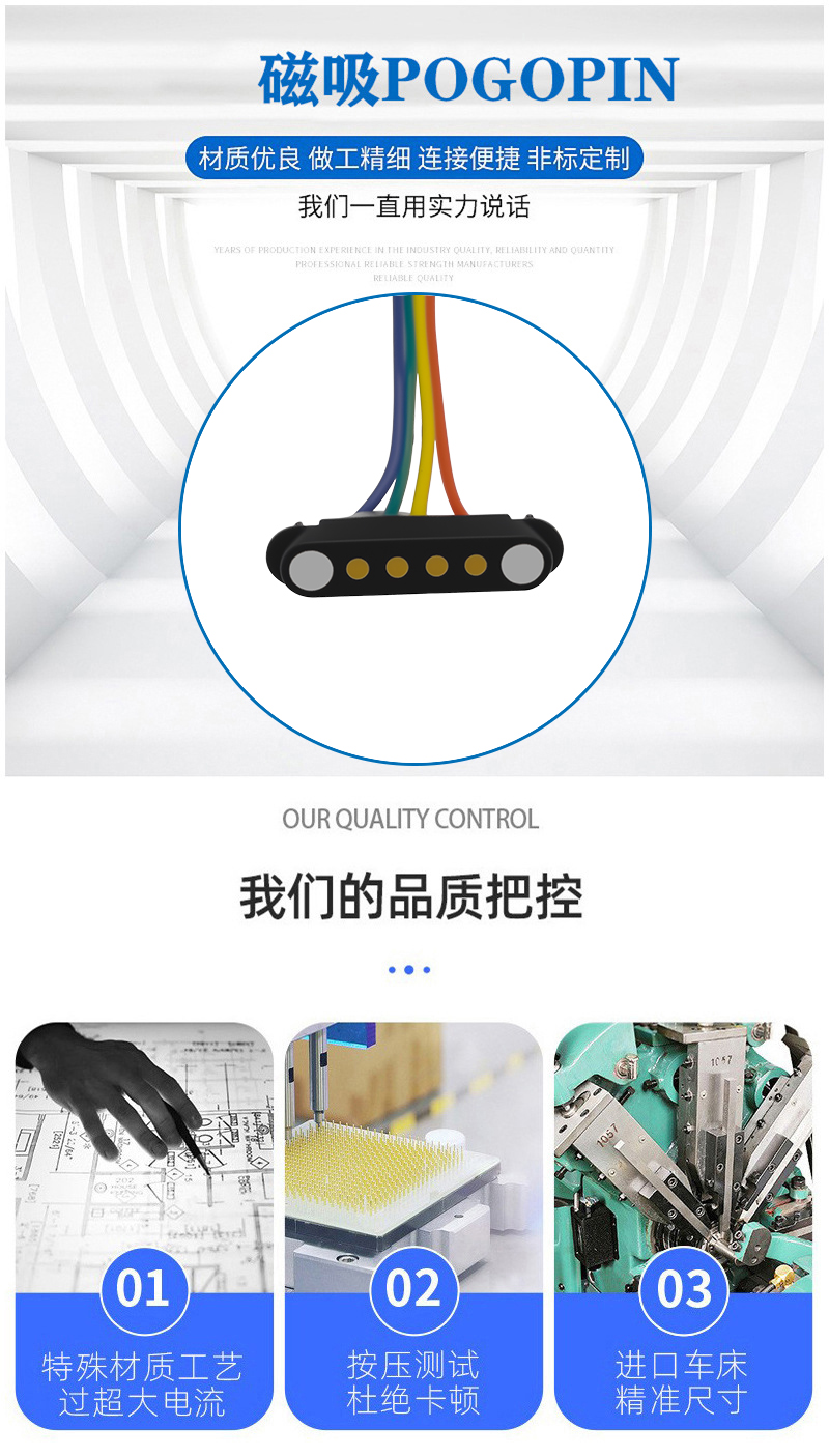 2025102148512851.jpg 8-詳情.jpg